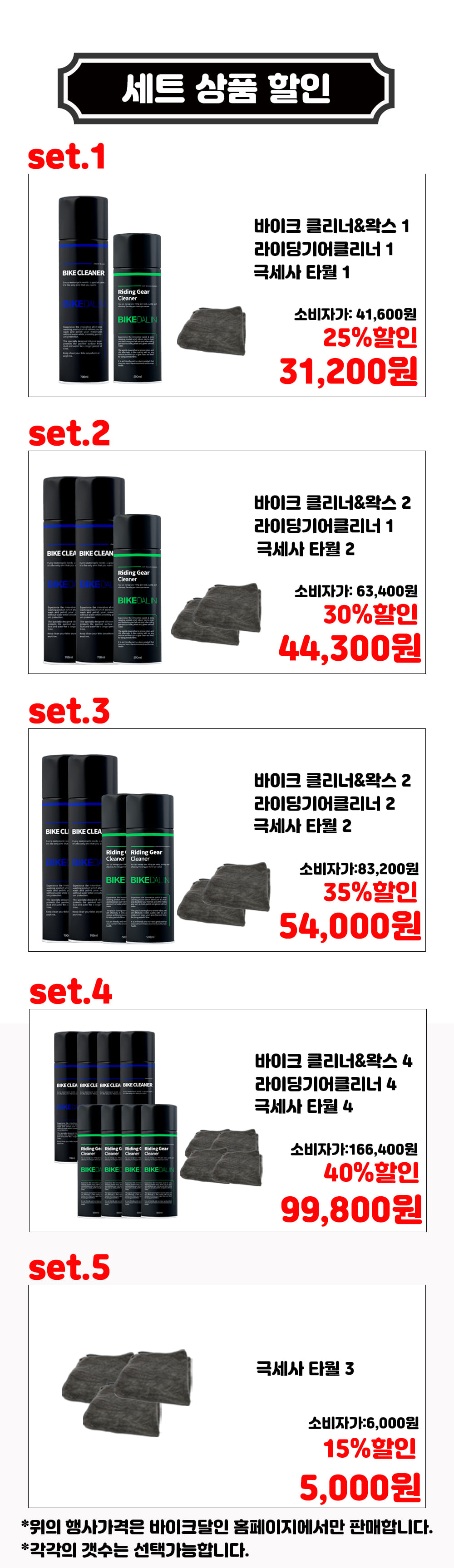 copy-1666242165-EC84B8ED8AB8EC8381ED9288.jpg