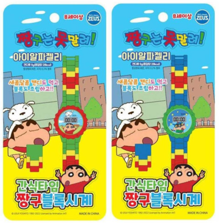 스크린샷 2024-06-24 145328.png