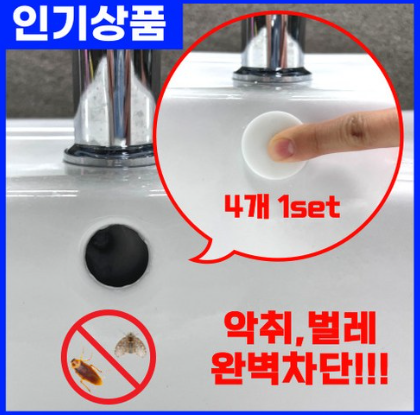 스크린샷 2024-06-25 015641.png
