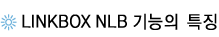 nlb_12.gif