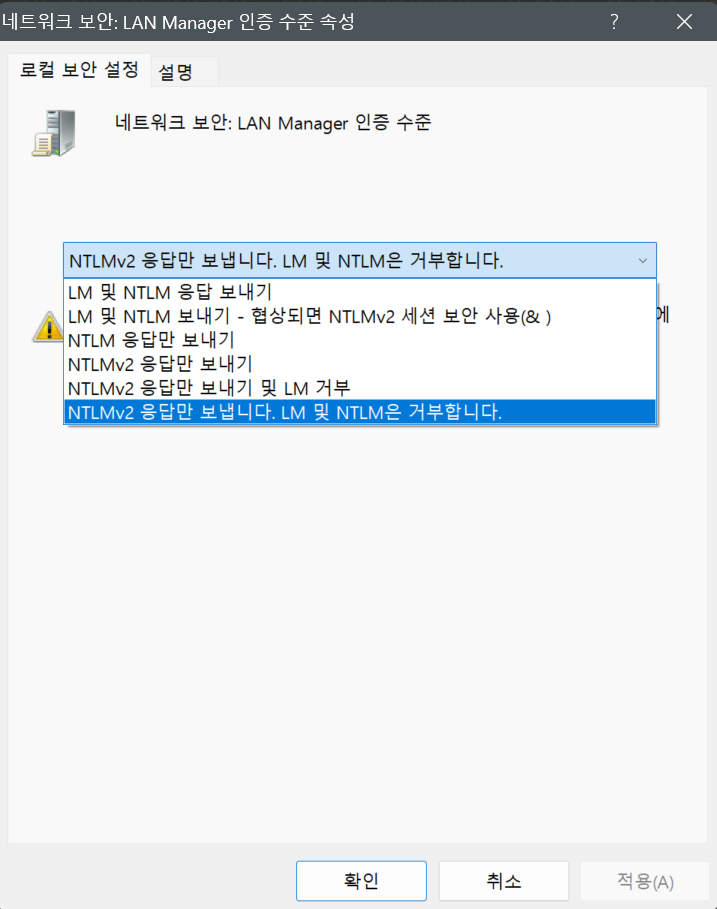 스크린샷 2024-04-15 164308.png