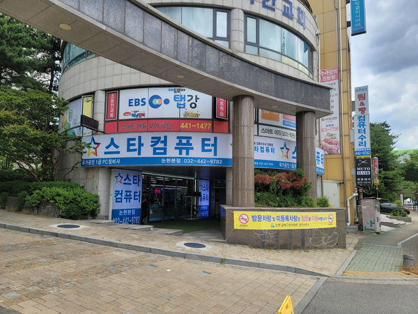 SE-dd119f5e-af7e-4f9f-8672-d73d49355de5.jpg
