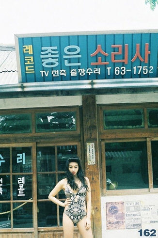 한수아_09.jpg