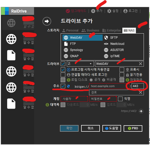 다운로드.png