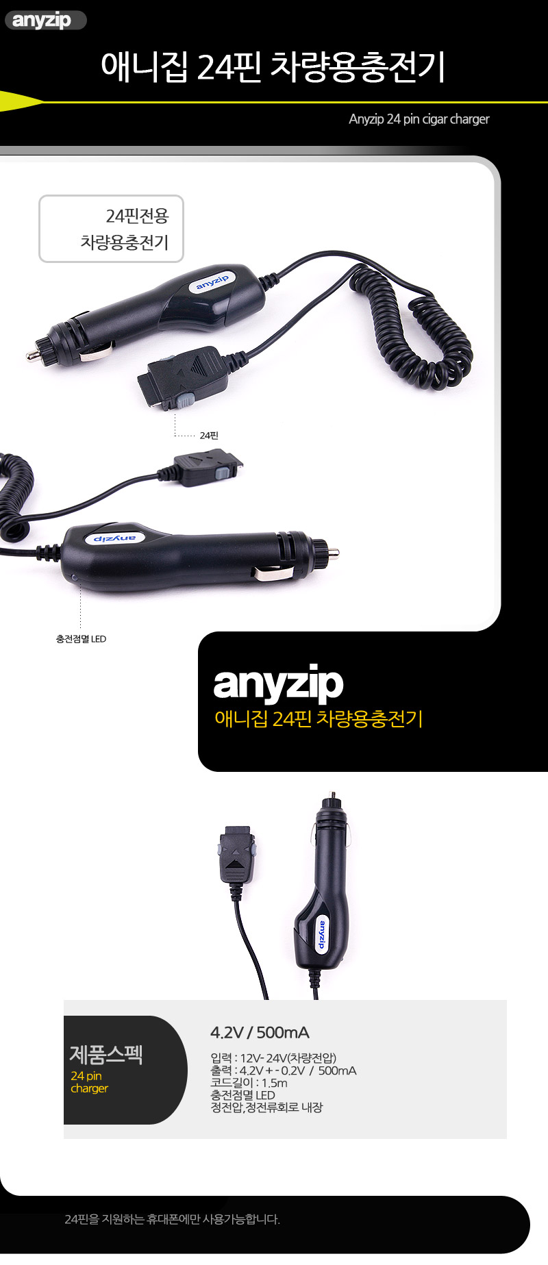 G12030300004_7.jpg