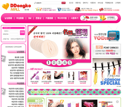 siteprice1343692950.gif