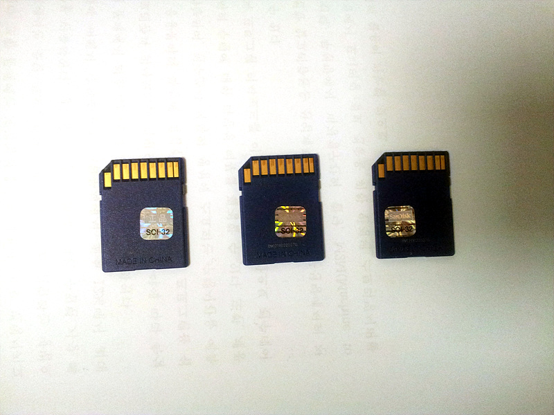 20130705_083235.jpg