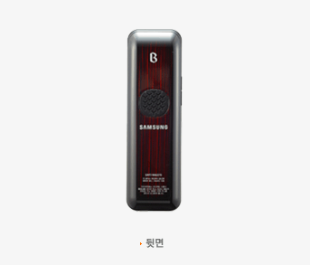 w6370_product_b03.gif