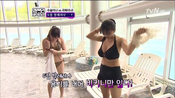 _TVN__~5.JPG