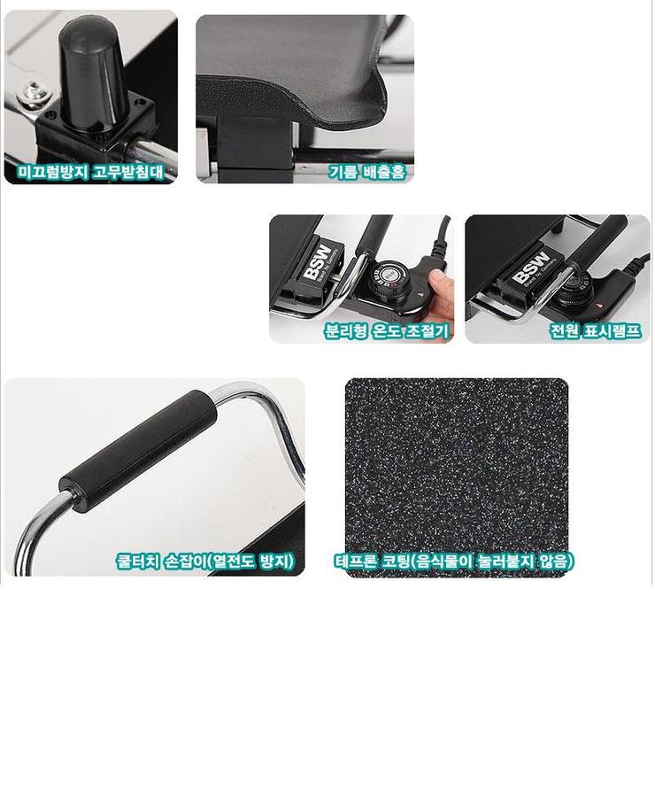 ew_bkc2725.jpg