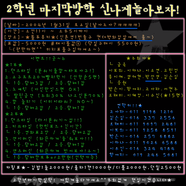 1343592808156.gif