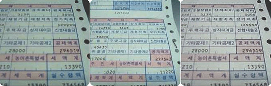 0416.jpg