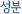 lh_component.gif