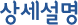 h4_brand.gif