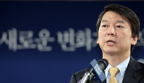 안철수~1.JPG