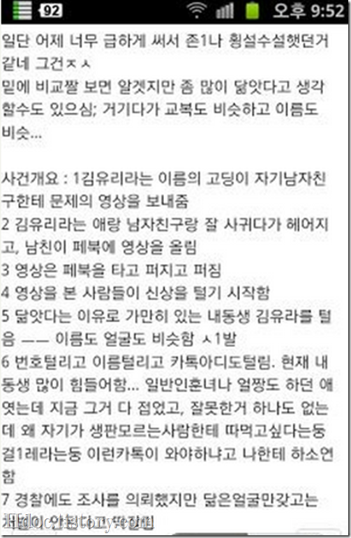 image_91a528cb-6769-4dbd-8eb9-bb09f1447e26.png