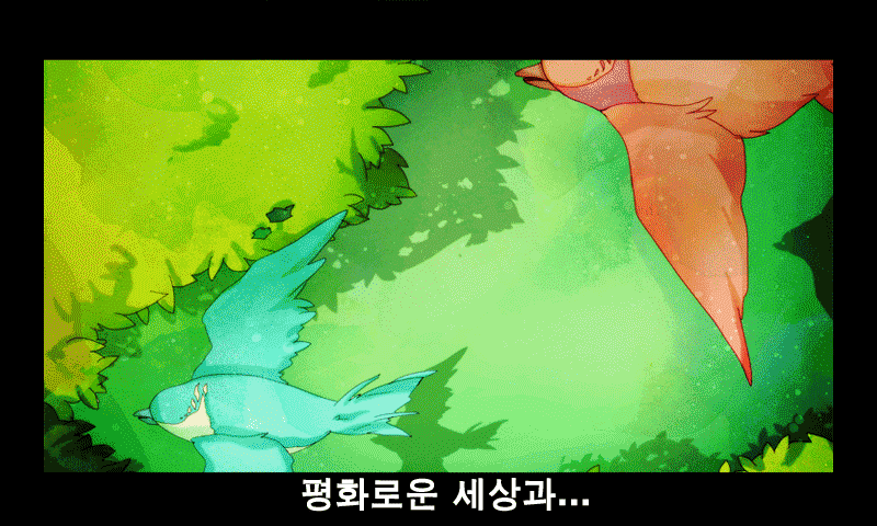 87lk9aR7rNSzLsRWyI62.gif