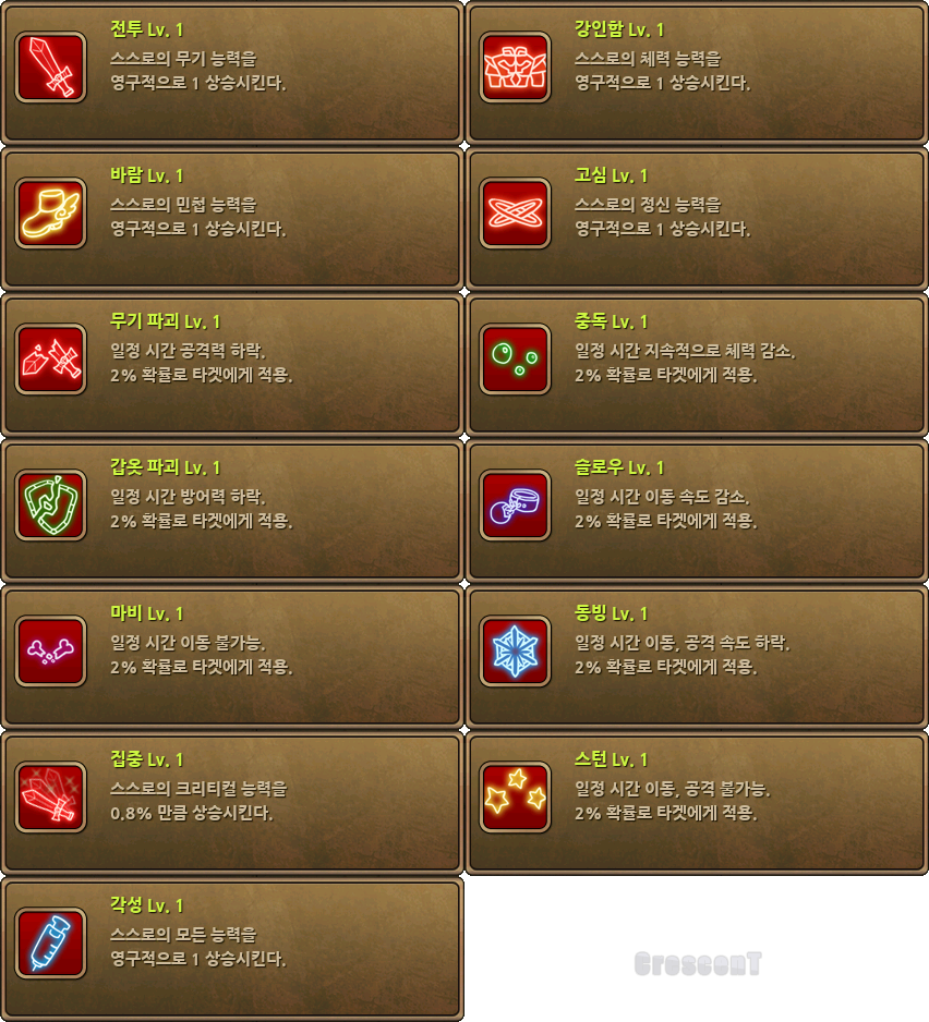 nHTjCCci9uQo7zpuVK4.png