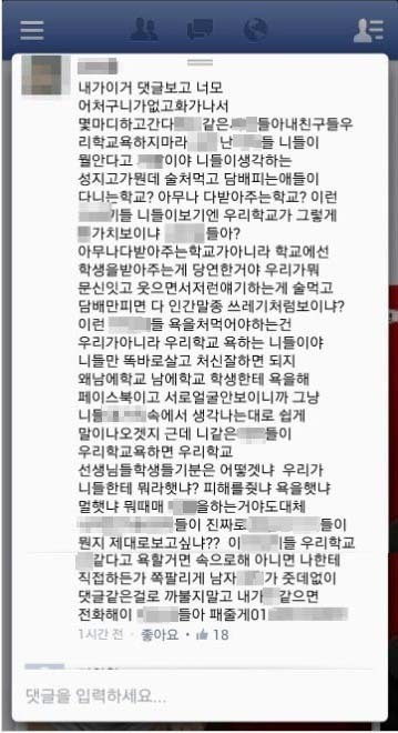 585a47cef49d38d18d1d3a2cbfb01c62.jpg