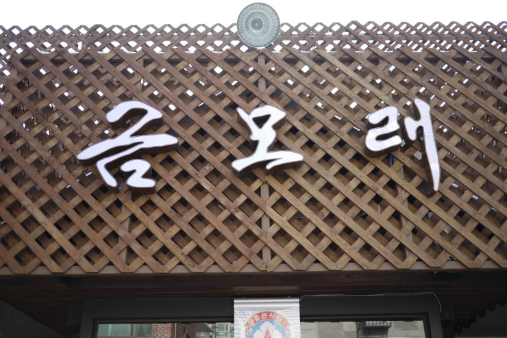 P1070314.jpg