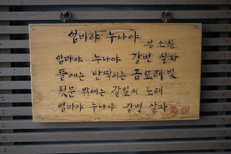 P1070373.jpg