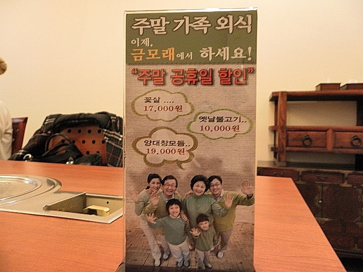 sam_5050_9juhyun.jpg