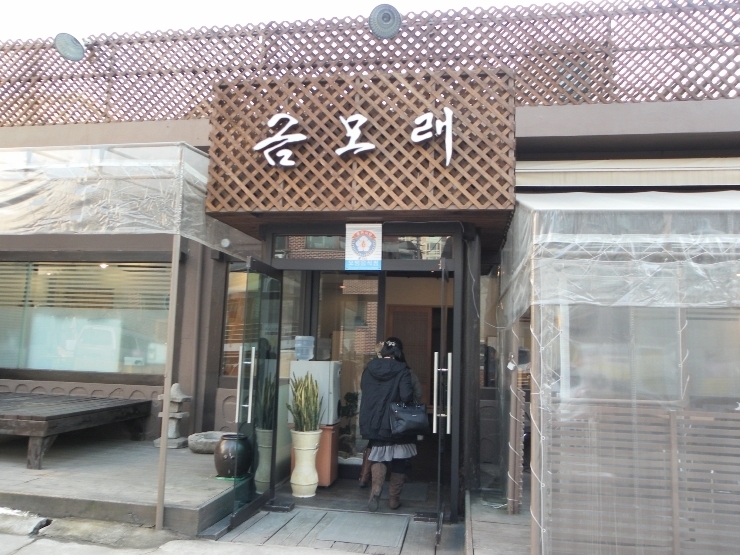 sam_5044_9juhyun.jpg