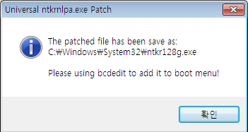run_result.png