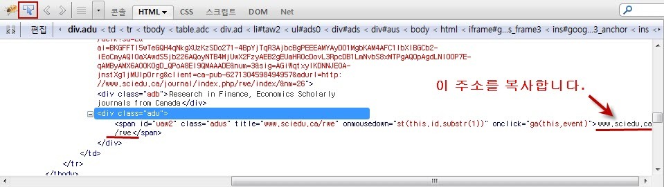 googleAd-2.jpg