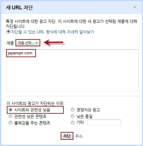googleAd-4.jpg