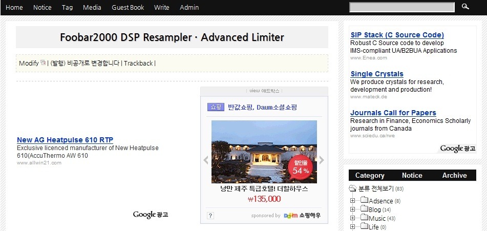 googleAd.jpg