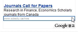 googleAd-1.jpg