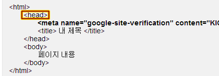 metatag.png