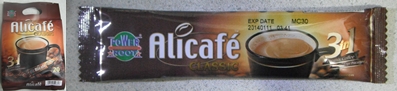 alicafe%20classic%203in1-horz.jpg