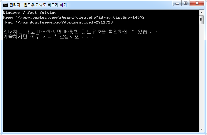 2012-01-01_130933.png
