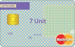 lotte7unit.jpg