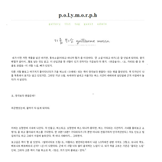 1990709166.jpg