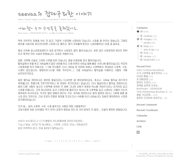 미리보~1.JPG