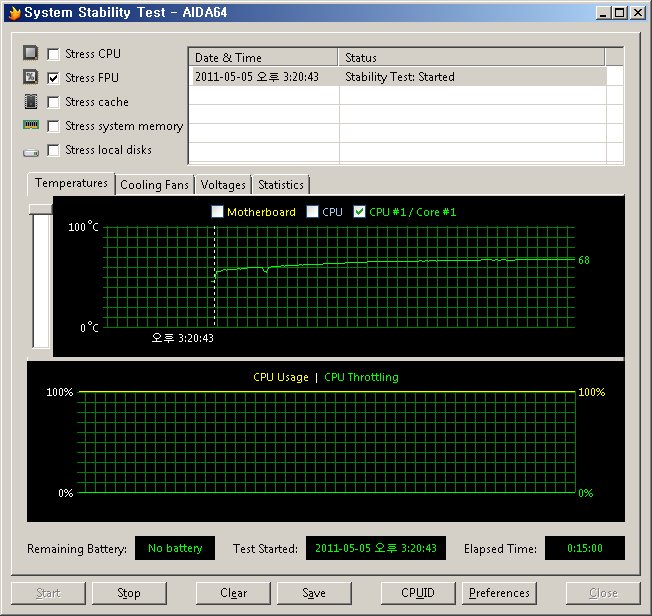 silent_a64fpu.jpg