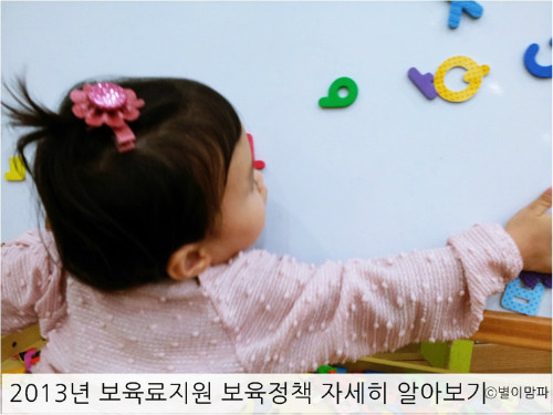 0BE7CD13-BC76-4D28-B1F7-7163CF024D5E.jpg