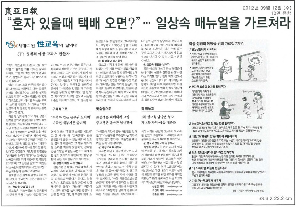 혼자있~1.JPG