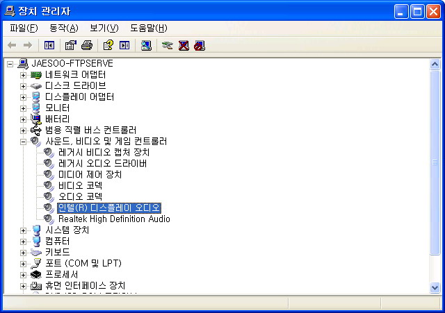 인텔 디스플레이 오디오.jpg