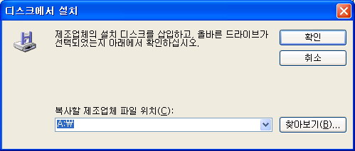 찾아보기.jpg