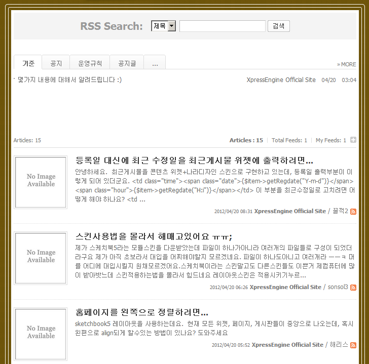 K-20120420-83504-7.png