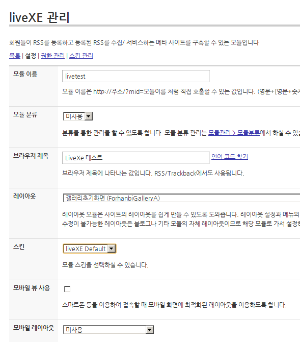 K-20120420-83120-3.png