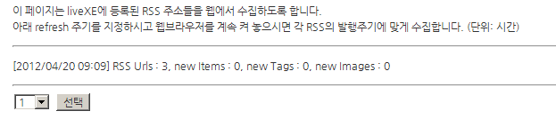 K-20120420-91017-3.png
