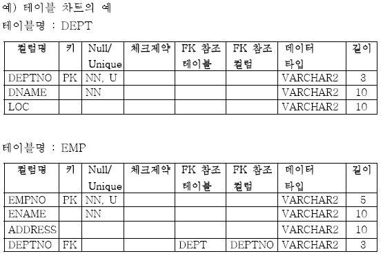 %B9%B0%B8%AE-hadesjjang.gif