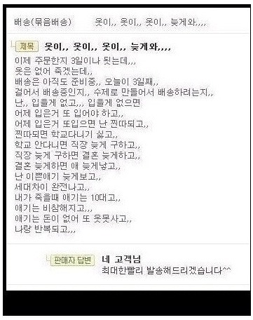 나비효~1.JPG
