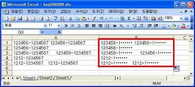 faq050309_s4.jpg
