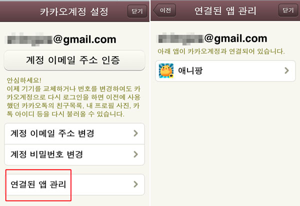 20120912234940__TXGQV.jpg